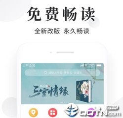 威斯尼斯人老品牌